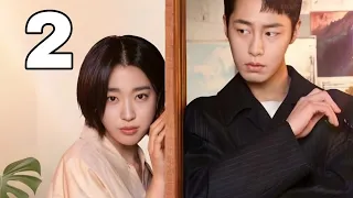 بعد 11 سنة رجع يمنعها تبيع البيت اللي جمعهم وهما أطفال ملخص مسلسل الصيف الماضي Last Summer 