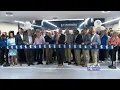 ICC opens new robotics lab on Belden campus