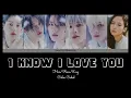 TXT '0X1=LOVESONG (I Know I Love You) feat. Seori' Color Coded Lyrics (Han/Rom/Eng) [Dark Mode]