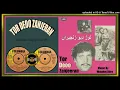 Download Lagu Jeeway Mera Sohniya - Noor Jehan, Inayat Hussain Bhatti - Wajahat Attre -Tor Deoo Zanjeeran - 1980 -