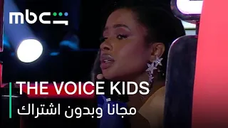 انهيار داليا بالبكاء لحظة اختيار آدم زين الدين                           يعرض الآن دندنها