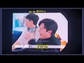 BTOB CONFESSION 2023 VCR 10th anniversary concert