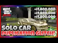 SOLO CAR DUPLICATION GLITCH WORKING GTA 5 ONLINE MONEY GLITCH BEST MONEY METHOD NOT PACKED