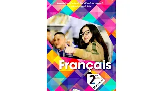 تمرين 1 صفحة 18 في الفرنسية للسنة 2 متوسط 