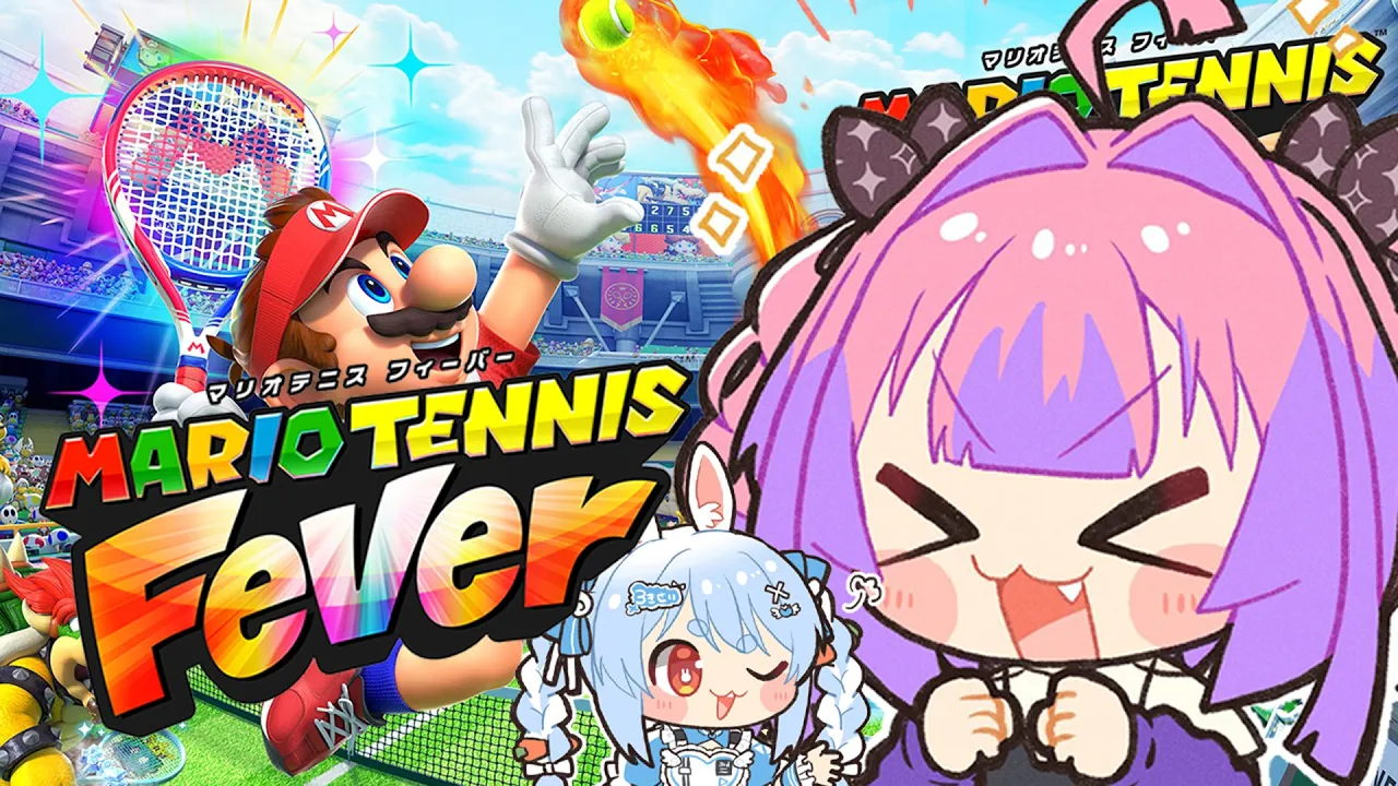 【マリオテニスフィーバー】初めてのマリオテニス！🔥【#綺々羅々ヴィヴィ #hololiveDEV IS #FLOWGLOW】