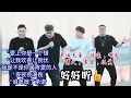 Download Lagu 愛上你是一个错，让我欢喜让我忧，我是不是你最疼愛的人，夜夜夜漫長，谁卑微了承诺 - Cover ( 半吨兄弟，付豪，帅总，博文，老恋，亿美 )