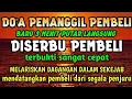 Download Lagu ATAS IZIN ALLAH🤲ANDA PUTAR  AYAT INI 🤲 DIJAMIN..✔️PEMBELI RAMAI BERDATANGAN, REZEKI MENGALIR DERAS 🤲