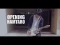 Download Lagu OST. HAMTARO (Bahasa Indonesia) - Cover By Tereza