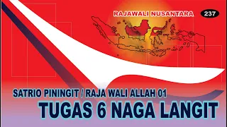 Download SP / RAJA WALI ALLAH DAN TUGAS 6 NAGA LANGIT MP3