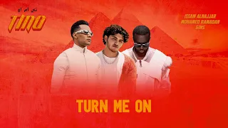 Issam Alnajjar Ft Mohamed Ramadan Gims TMO Official Lyric Video تي ام او 