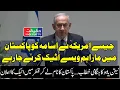 Download Lagu Israel Indicates Strike Again in Doha and Worldwide