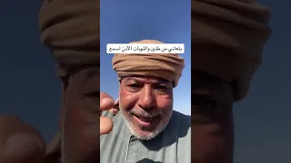 علاج طنين والالتهابات الاذن يسمع الوصفةدي مجربه لا تنسي الصلاة علي النبي محمود الصعيدي  علاج طنين والالتهابات الاذن يسمع الوصفةدي مجربه لا تنسي الصلاة علي النبي محمود الصعيدي