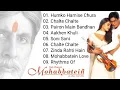 Lagu Mohabbatein Movie all Songs | 90s Romantic Evergreen Songs | 90s love songs