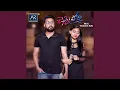 Download Lagu Ningi Loni