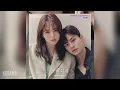 김뮤지엄(KIMMUSEUM) - 우린 이미 (We're Already) (알고있지만 OST) Nevertheless OST Part 1
