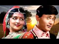 Download Lagu NON STOP Old Hindi Songs Playlist | Lata Mangeshkar, Kishore Kumar, Mohd Rafi, Mukesh, Asha Bhosle