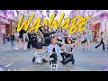 [KPOP IN PUBLIC | ONE TAKE] ITZY(있지) - WANNABE dance cover by PBeach
