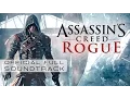 Assassin's Creed Rogue (OST) - Assassin's Creed Rogue Main Theme (Track 01)