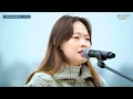 韩国人在台湾唱中文歌｜韩语版｜八三夭 - 想见你想见你想见你(보고싶어)｜OUBA MUSIC