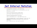 Set Interval Notation Everything you need to know