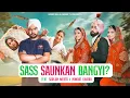 Lagu Sass Saunkan Bangyi ? ft. Sargun Mehta \u0026 Nimrat Khaira | JaggieTv
