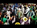 Download Lagu Ḥaḍrah