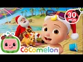 Christmas Everyday Song 🎅🏻 Celebrating Christmas with JJ! | CoComelon Nursery Rhymes \u0026 Kids Songs