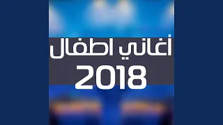 الحروف العربية الابجدية 