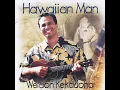 Oiwi E - Weldon Kekauoha
