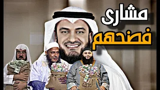 بيقولك المخابرات المصرية هى مصدر تسريبات الامير سلطان والعفاسى و وقف الأمة 