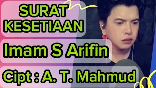 imam s arifin surat kesetiaan official karaoke original 