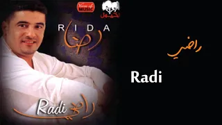 رضا راضي Rida Radi 
