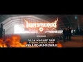 MÅNEGARM OPEN AIR 2019