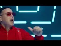 Daddy Yankee, Anuel AA - Adictiva (Letra/Lyrics)
