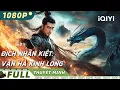 Lagu 【Thuyết Minh】ĐỊCH NHÂN KIỆT: VẬN HÀ KINH LONG🐉|Địch Nhân Kiệt vs Kẻ thù vô hình! |iQIYI MovieVietnam
