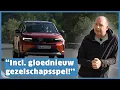 Download Lagu Opel Frontera | ALS EV NOG WEL INTERESSANT?