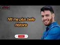 اغنية نعمان بلعياشي // توكسيكومان // مع كلمات 🔥❤️