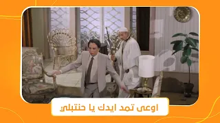 علي باب الوزير   المعلم حلاوة العنتبلي طرد كمال عشان عايز يخطب بنته دندنها