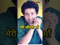 Download Lagu Sunny Deol Family member | Sunny Deol Father, Brothers, Wife \u0026 Sons | Deol Family Members