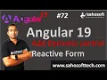 Add Dynamic control in Reactive Forms Form in Angular Angular 19 Tutorials in Hindi