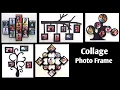 How To Make Collage Photo Frame With Cardboard Photo Collage Frame Making At Home