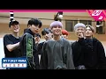 [MY FIRST MAMA] 에이티즈(ATEEZ) Ep.1 (ENG SUB)