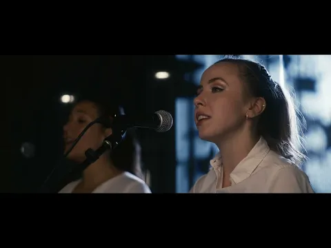 Frida och Johanna , bild 7