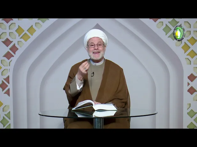 ⁣31  الجزء الأول،کیفیة إحتیاج الفسفة لعلم المعرفة، اذن...، ص149 - الأستاذ: سماحة الشیخ فضیل الجزائری