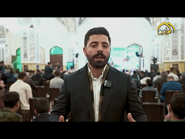 ⁣يا صاحب الزمان نُجدّد في مولدك العهد بأن نكون من المنتظرين لك إلى يوم القيامة.