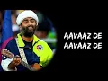 Om Deva Deva Om Deva Deva Namah - Arijit Singh Jonita Gandhi Tube