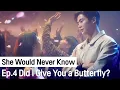 Lagu Let's Date | She Would Never Know ep.4