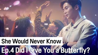 lets date she would never know ep 4