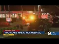 Largo Fire Rescue responds to fire at HCA Largo Hospital