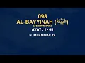 Lagu Surat Al-Bayyinah | Murottal Al-Qur'an Merdu H. Muammar ZA